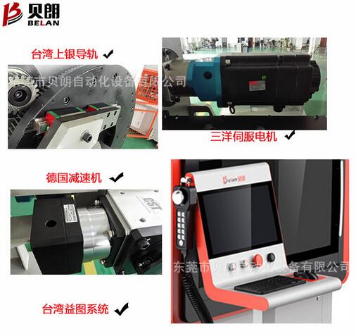 全自動數控線材折彎機主要應用有哪些？