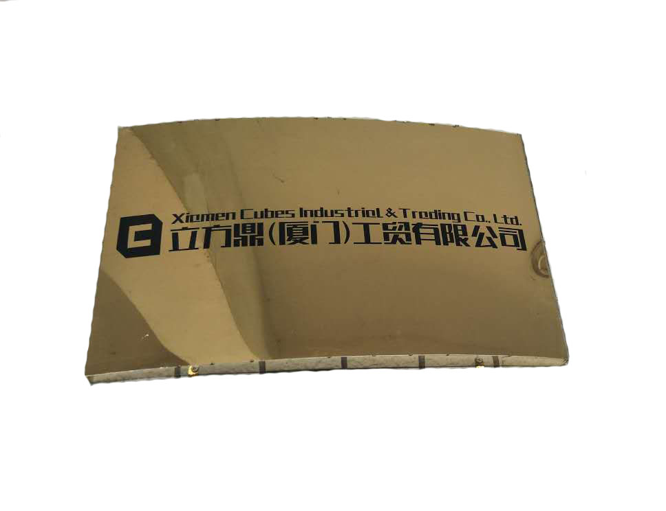 立方鼎（廈門）工貿有限公司，再訂貝朗5700線材成折彎機