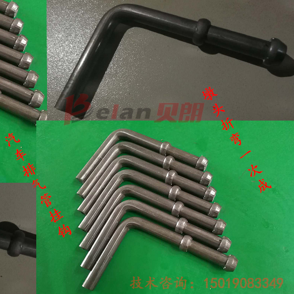 墩頭線材折彎機組合機的工序是怎樣的？