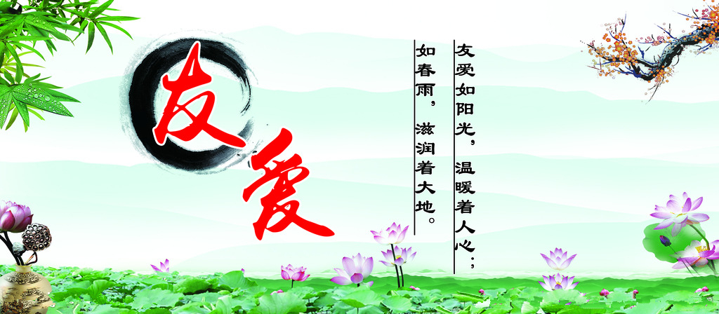貝朗線材折彎機歡迎分享：人心，人性，真情，說的真好！