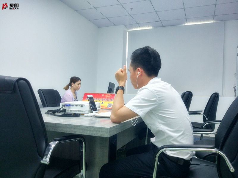 微信，情牽你我！——貝朗線材折彎設備廠家