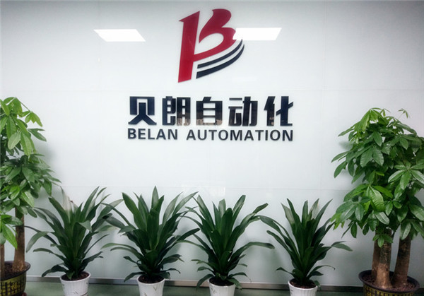 線材成型機怎么調樣品？——貝朗自動化設備