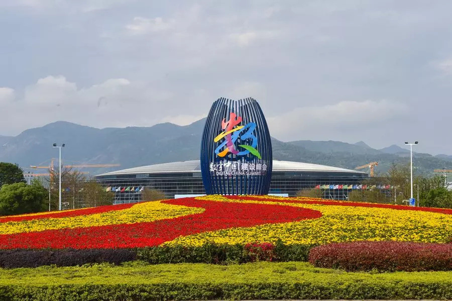 讀《習 近 平發的三封賀信，都談到這個主題》一文——讀后感