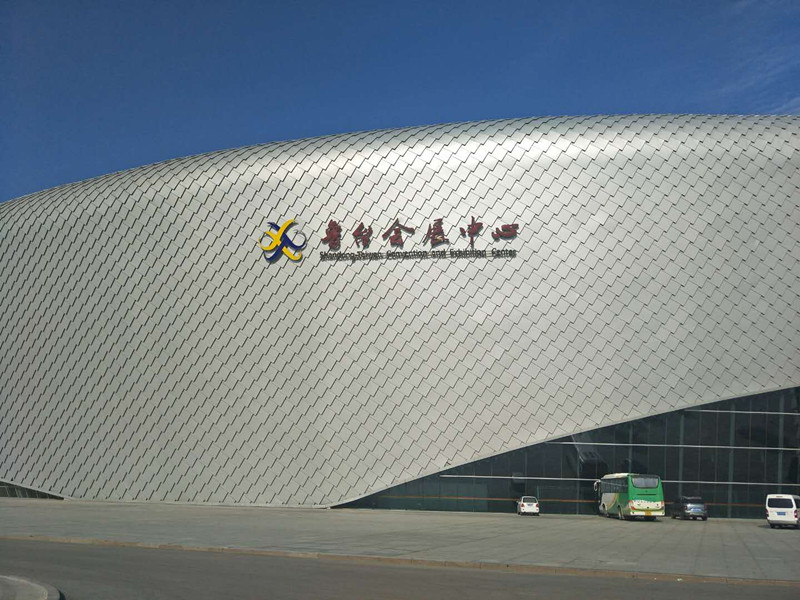 貝朗折彎成型機參加山東展會火熱進行中！