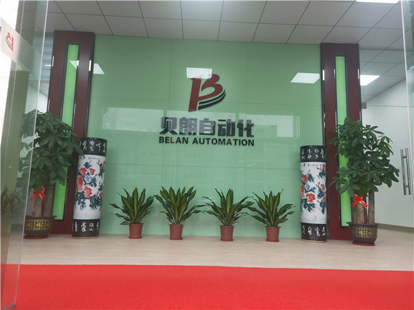 電腦顯示器支架哪里能折彎成型？