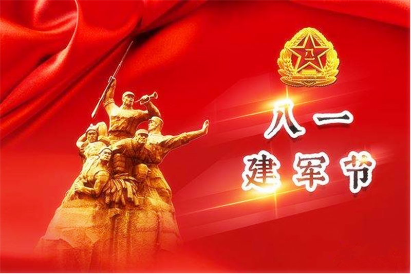 國防責任重，祖國在心中——3D線成型機