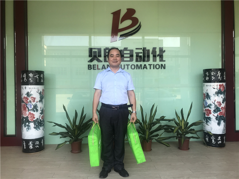 父親節，貝朗CNC折彎機械廠家是這樣過的