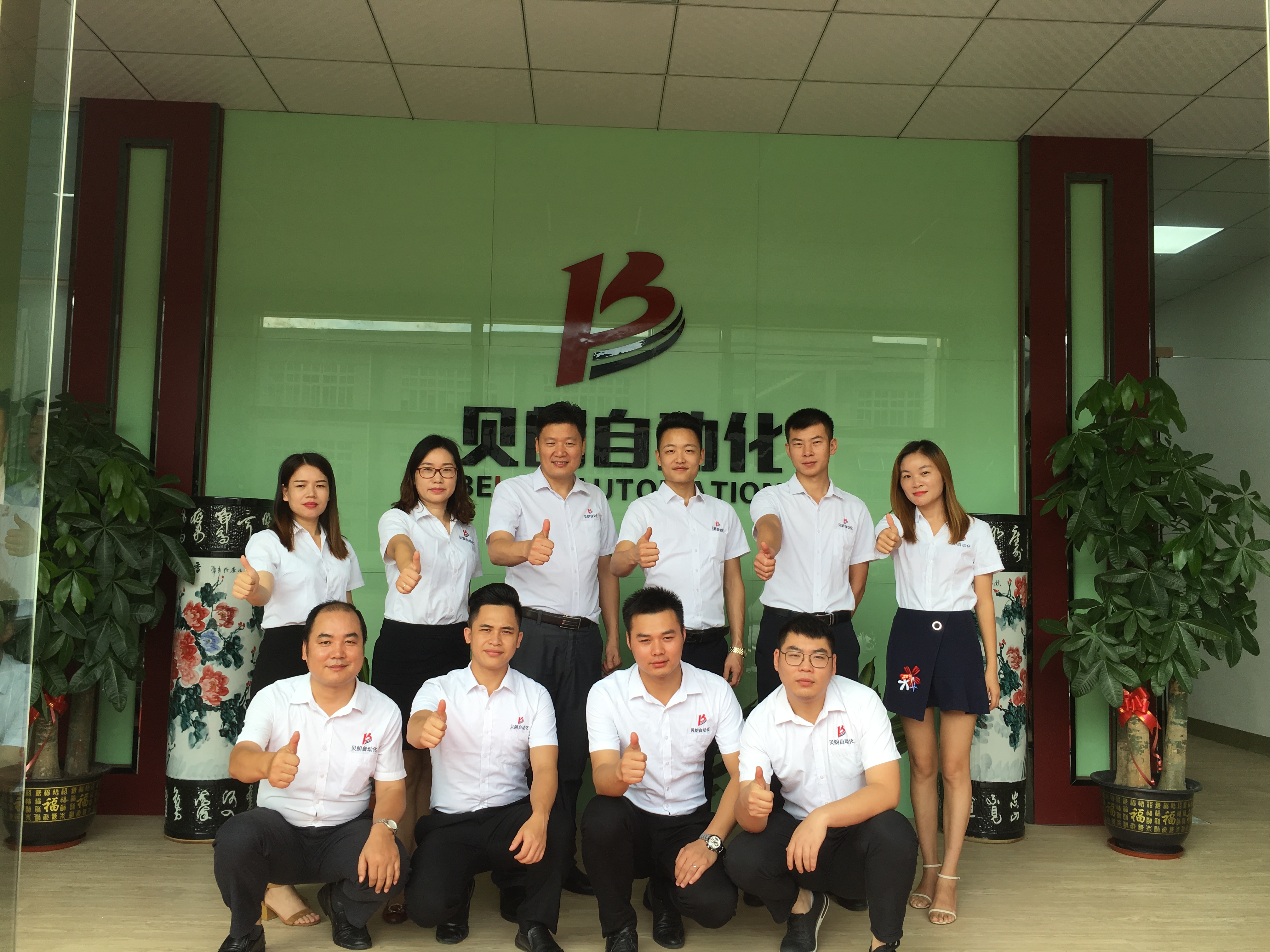 線材自動化設備廠家——貝朗機械，具備哪些特色呢？